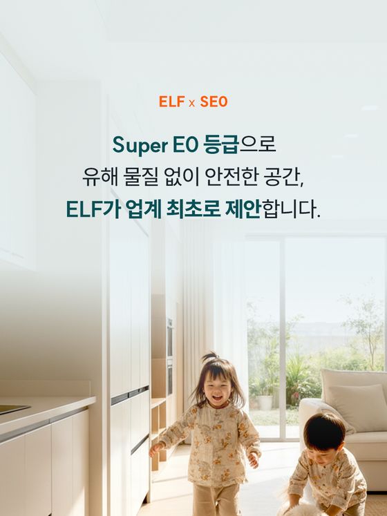 냉장고장 상세페이지 상단 화면